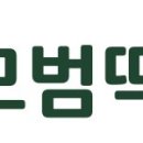 모범떡볶이경희대점 이미지