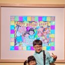 마우드 | 잠실 소마미술관 그림책이살아있다 관람후기