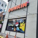 던킨구미북삼점 이미지