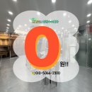 효봉빌딩 이미지