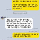 라탄공예 | 주간재활프로그램 라탄공예 출강 후기(1-2회기)_노원구 정신건강복지센터
