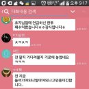케이엔씨산업 이미지