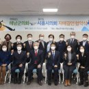 우호푸드 이미지