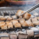 장어본부 이미지