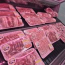 세원정육점 이미지