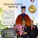 그린유