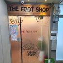 대명앤스빌 1차 | 부천 송내마사지 추천 더풋샵마사지 부천 송내역점