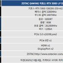 1급수PC 이미지