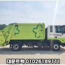 (유)삼능기계 이미지
