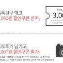 두팜 이미지