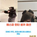 오와이스튜디오