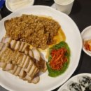 먹고 The 먹고 이미지