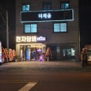 담배가게 이미지