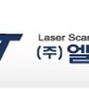 (주)엘에스텍 이미지