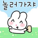 구산역3번출구1 네이버블로그