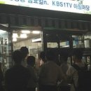 범일빈대떡 네이버블로그