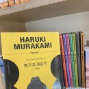 보물창고 이미지