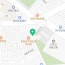 청산자동차공업사 이미지