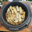 송이식당 이미지