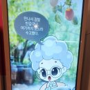 국립5.18민주묘지(관리동) | 전라남도 광주 여행-먹거리 놀거리 찐추천