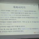 칠곡보건지소 이미지