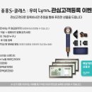 로지부동산공인중개사사무소 이미지