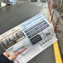 메디필약국 이미지