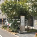 오사카 숙소 | 유니토 난바 모토마치 후기 씨어터룸 3박 후기! 근처 이자카야, 카페 추천