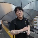 그놈포차경기대점