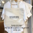 에몬스학성지점