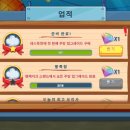 집게리아 티스토리