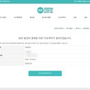 키세스 주식회사 이미지