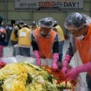 남양주지역노동조합 이미지