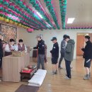 대웅사 Daum카페
