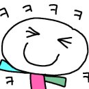 신탄정육점