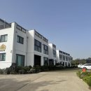 마이온홈 이미지