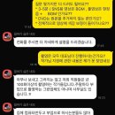 디어여수 이미지
