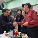 명사경로당 네이버블로그