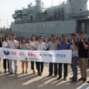 청백리길 GBN 경북방송