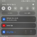 홈벤저스 이미지