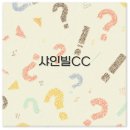 대명골프연습장 | 샤인빌CC 제주 여행의 모든 것 회원권 맛집 클럽하우스까지 알아보아요