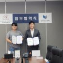 법무법인산하