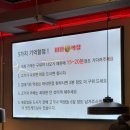 부경얼음 | 부경대 경성대 막창 맛집ㅣ미친막창 부산대연점 N번째 방문 웨이팅