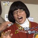 스테이(B) 이미지