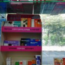 더튼튼약국 이미지