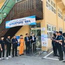 여강고등학교 이미지