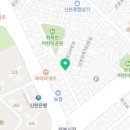 삼촌스토리 산본시장점 이미지
