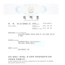 동성이용 - 동구 망양로 833 | 동성이용