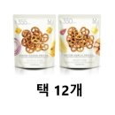어니언프로젝트 쇼핑하우