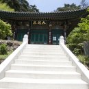 거창박물관 전시실 이미지